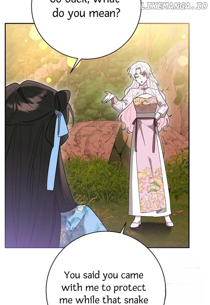 I Am the Precious Daughter of the Greatest Villain in the Fantasy World Chapter 131 - Page 61