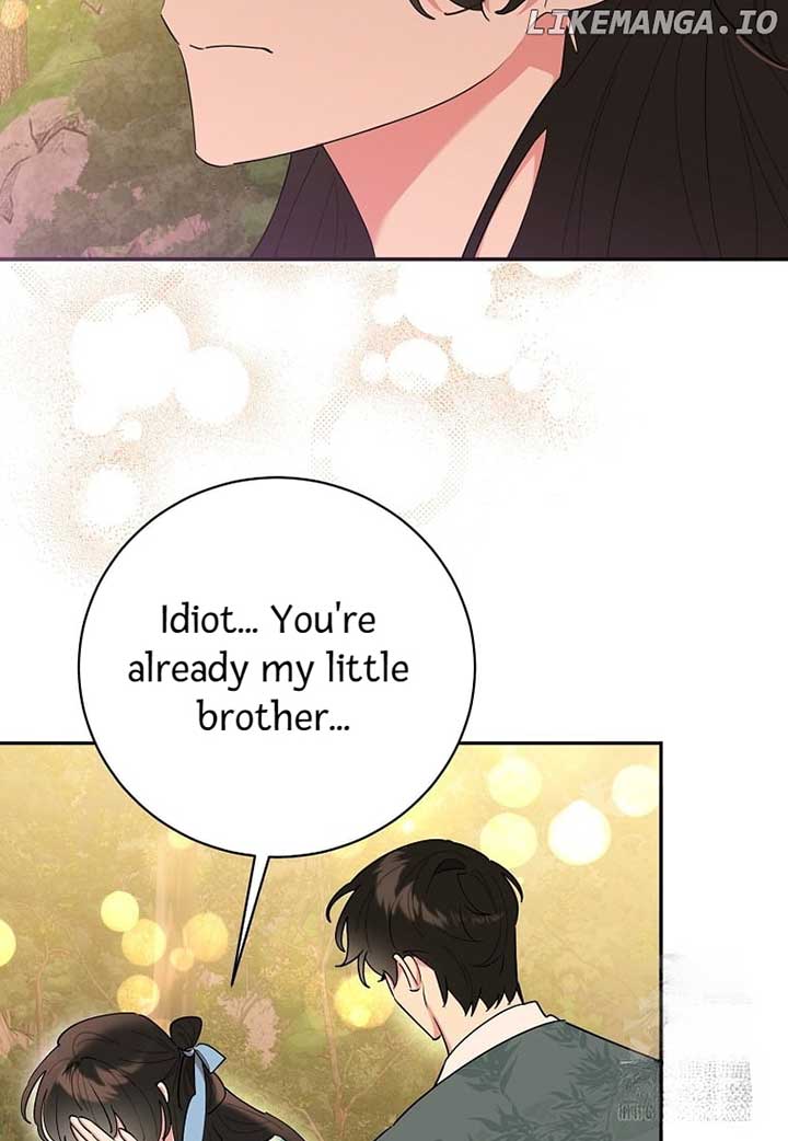 I Am the Precious Daughter of the Greatest Villain in the Fantasy World Chapter 131 - Page 80