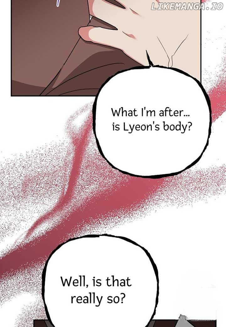 I Am the Precious Daughter of the Greatest Villain in the Fantasy World Chapter 132 - Page 29