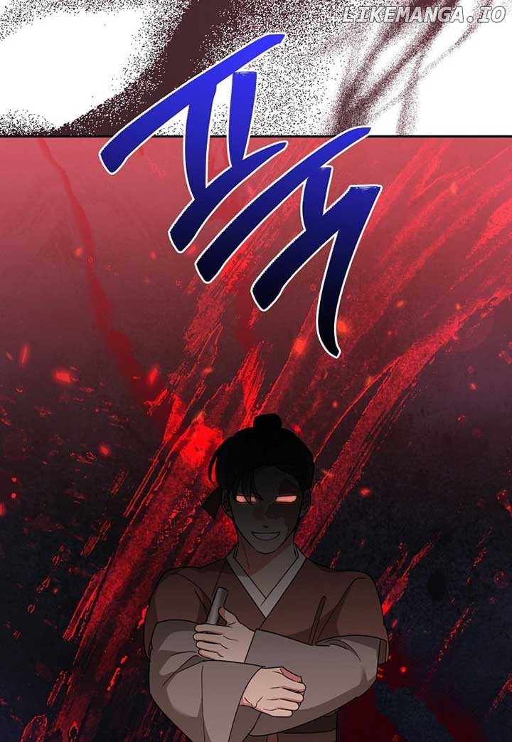 I Am the Precious Daughter of the Greatest Villain in the Fantasy World Chapter 132 - Page 31