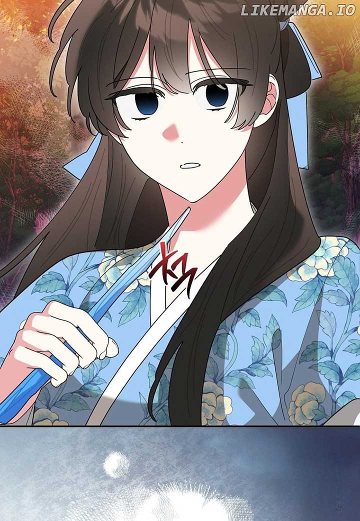 I Am the Precious Daughter of the Greatest Villain in the Fantasy World Chapter 132 - Page 41