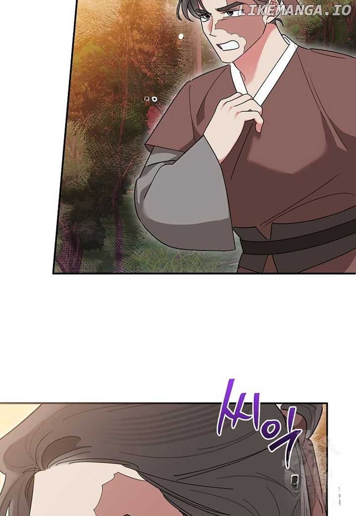 I Am the Precious Daughter of the Greatest Villain in the Fantasy World Chapter 132 - Page 44