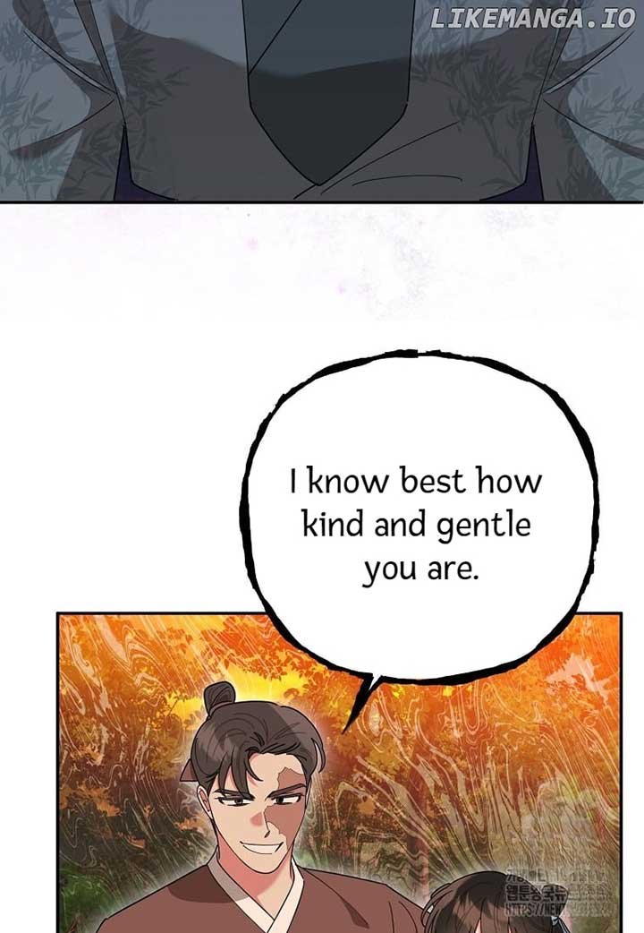I Am the Precious Daughter of the Greatest Villain in the Fantasy World Chapter 132 - Page 47