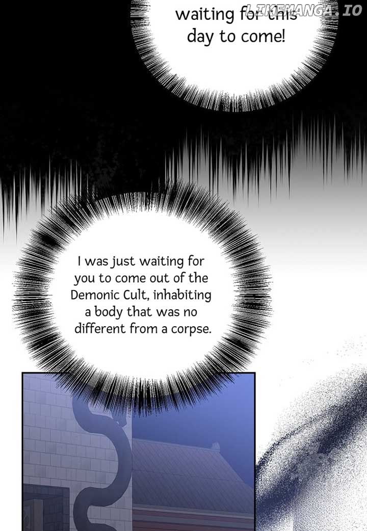 I Am the Precious Daughter of the Greatest Villain in the Fantasy World Chapter 132 - Page 54