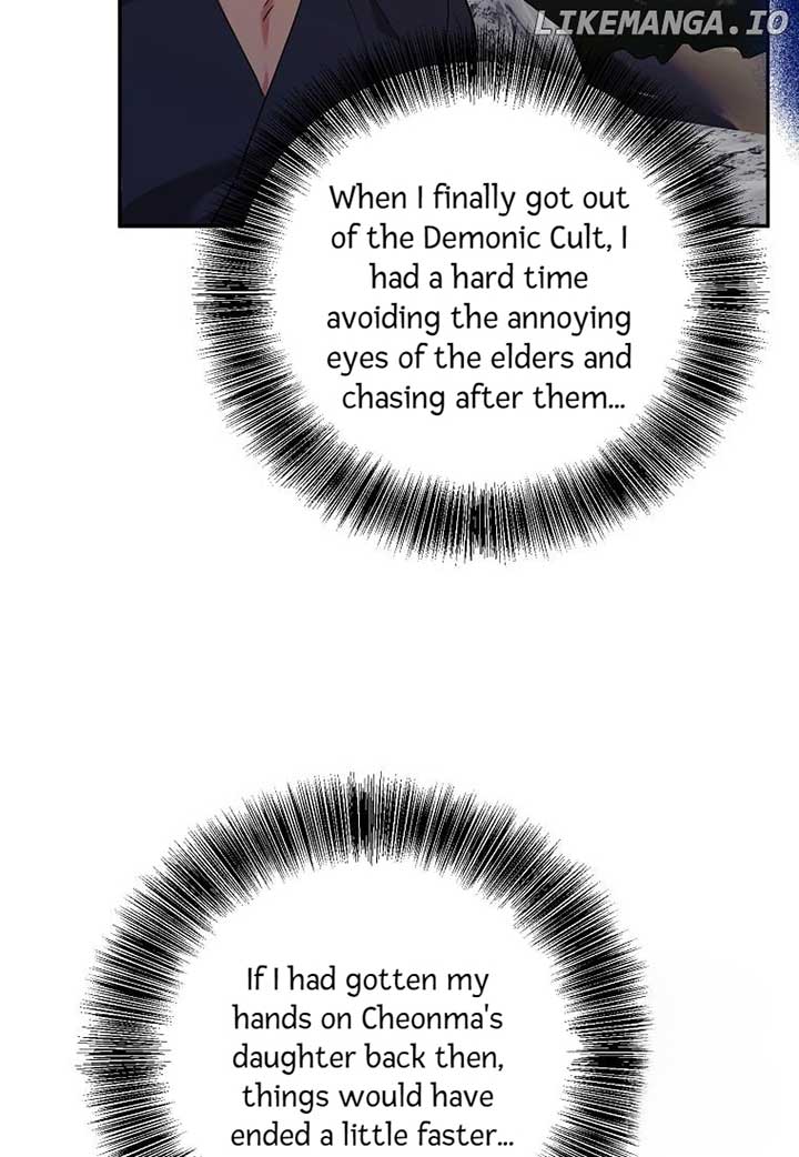 I Am the Precious Daughter of the Greatest Villain in the Fantasy World Chapter 132 - Page 56