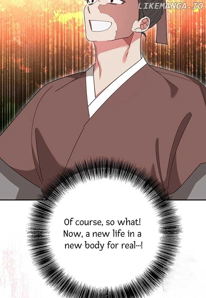 I Am the Precious Daughter of the Greatest Villain in the Fantasy World Chapter 132 - Page 58