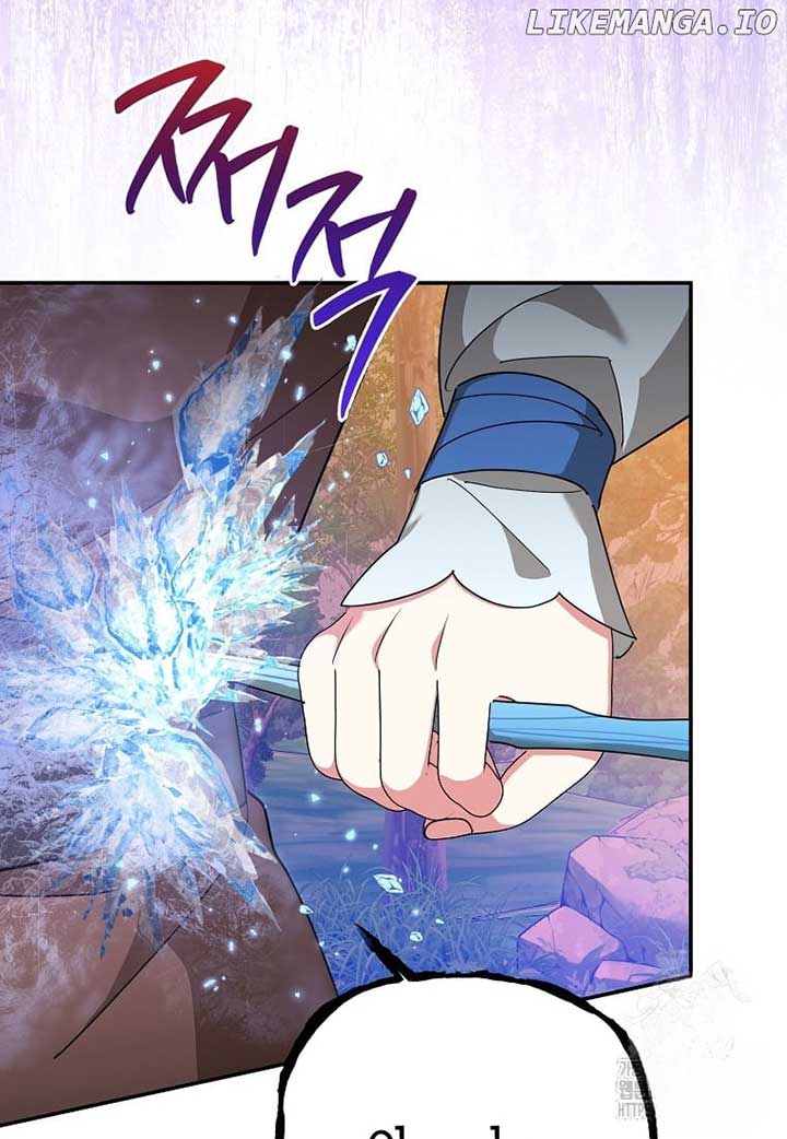 I Am the Precious Daughter of the Greatest Villain in the Fantasy World Chapter 132 - Page 61