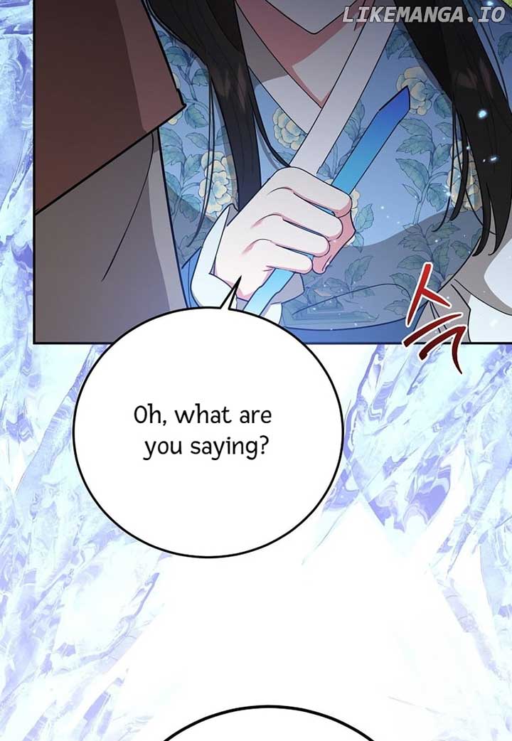 I Am the Precious Daughter of the Greatest Villain in the Fantasy World Chapter 132 - Page 63