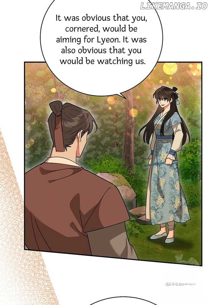 I Am the Precious Daughter of the Greatest Villain in the Fantasy World Chapter 132 - Page 67