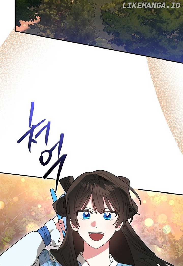 I Am the Precious Daughter of the Greatest Villain in the Fantasy World Chapter 132 - Page 70