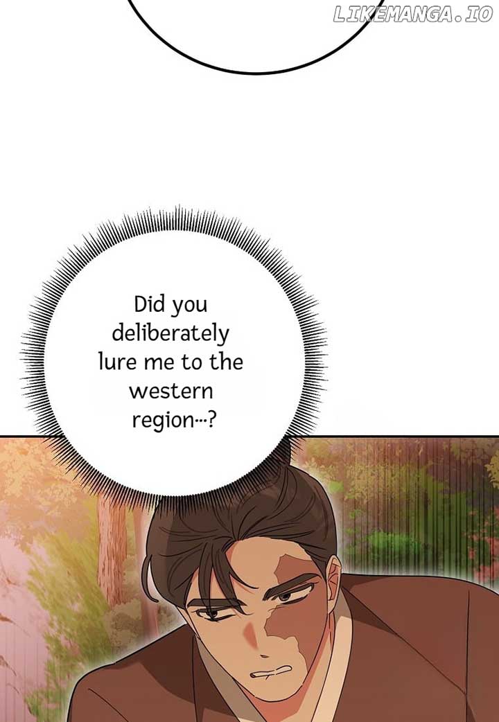 I Am the Precious Daughter of the Greatest Villain in the Fantasy World Chapter 132 - Page 72