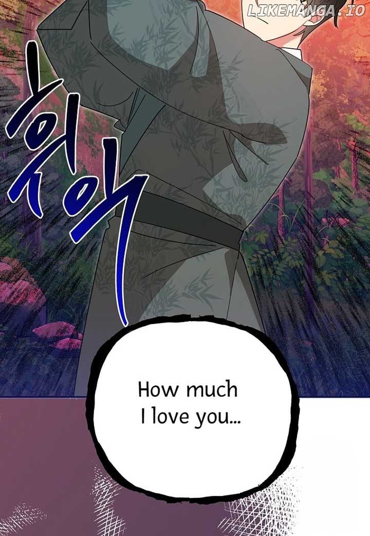 I Am the Precious Daughter of the Greatest Villain in the Fantasy World Chapter 132 - Page 76