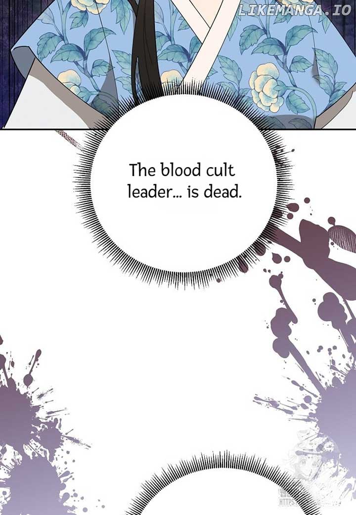 I Am the Precious Daughter of the Greatest Villain in the Fantasy World Chapter 133 - Page 2