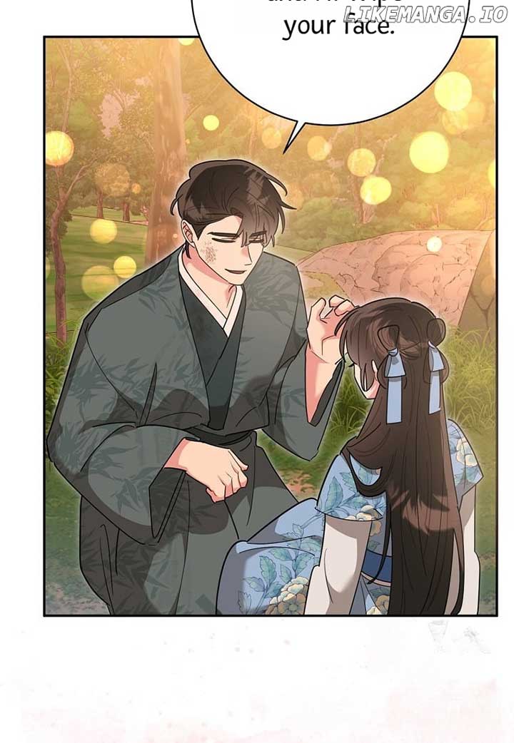 I Am the Precious Daughter of the Greatest Villain in the Fantasy World Chapter 133 - Page 23