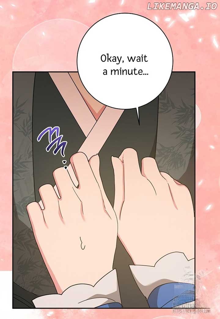 I Am the Precious Daughter of the Greatest Villain in the Fantasy World Chapter 133 - Page 31