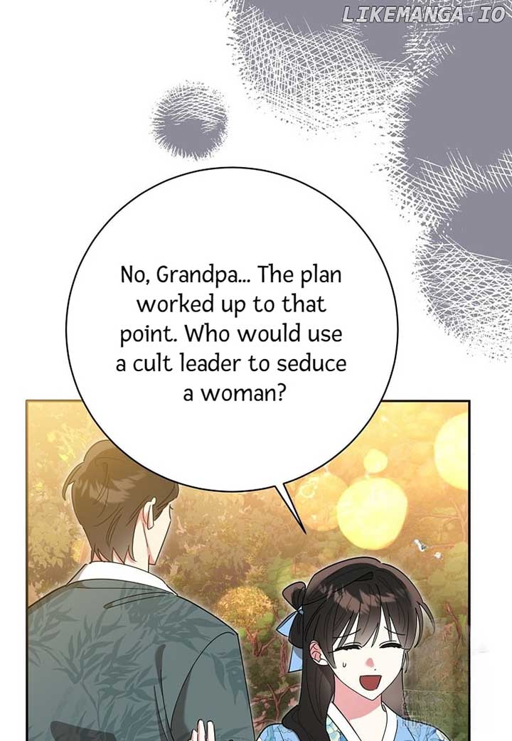 I Am the Precious Daughter of the Greatest Villain in the Fantasy World Chapter 133 - Page 43