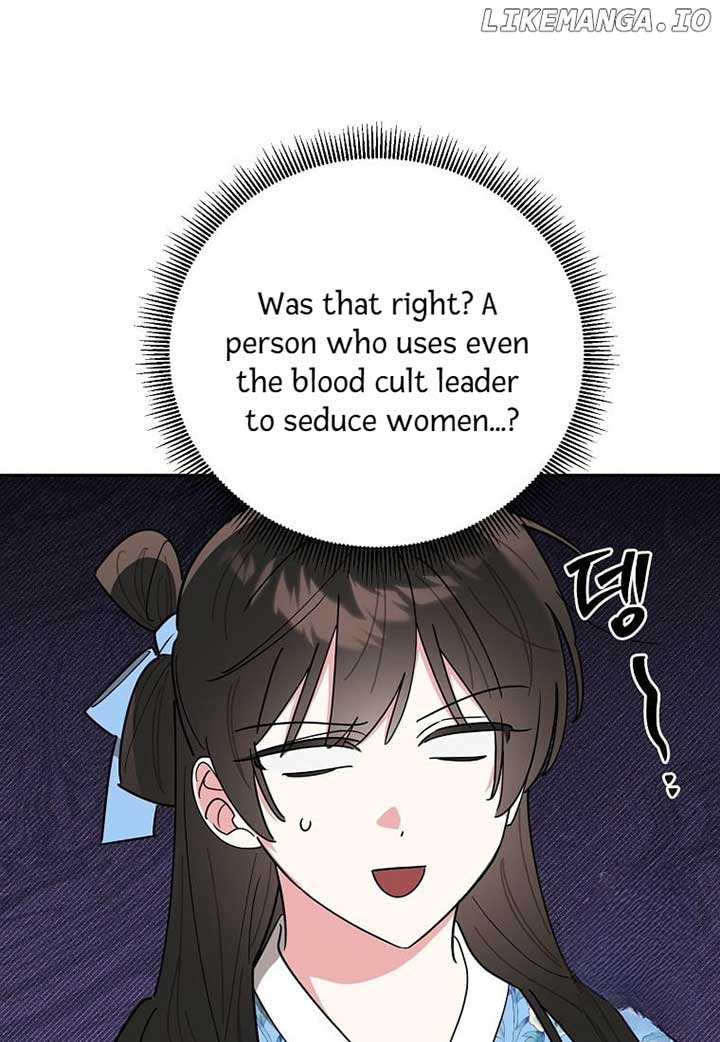 I Am the Precious Daughter of the Greatest Villain in the Fantasy World Chapter 133 - Page 47