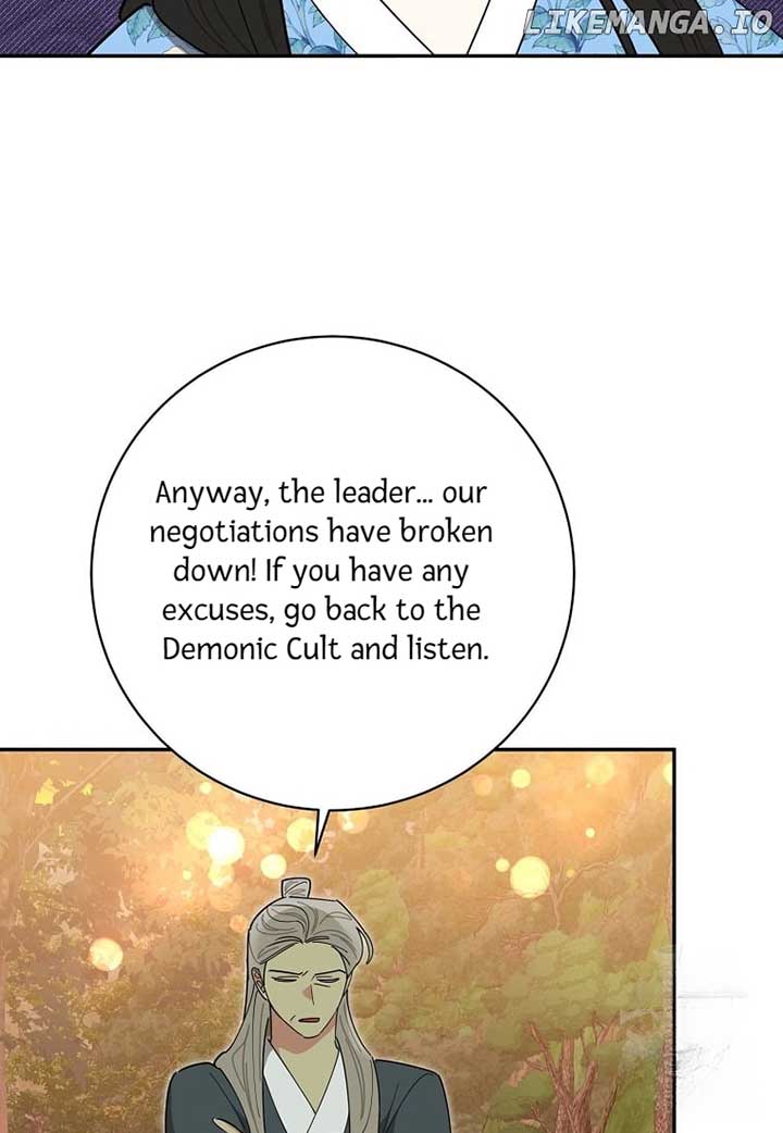 I Am the Precious Daughter of the Greatest Villain in the Fantasy World Chapter 133 - Page 48