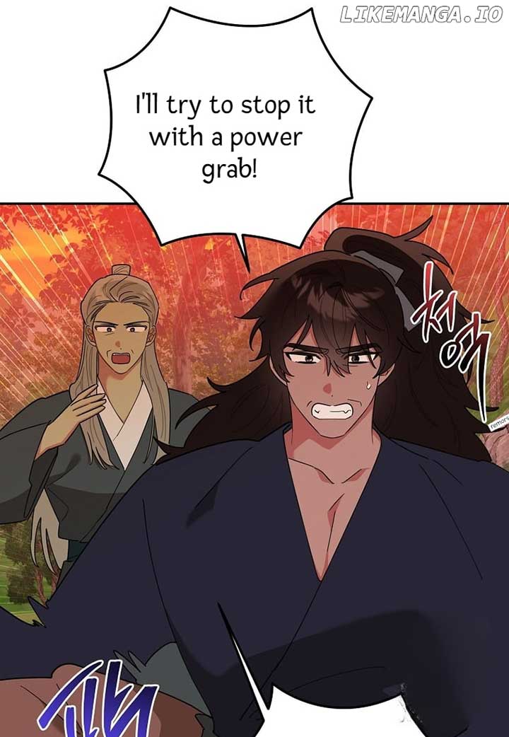 I Am the Precious Daughter of the Greatest Villain in the Fantasy World Chapter 133 - Page 58