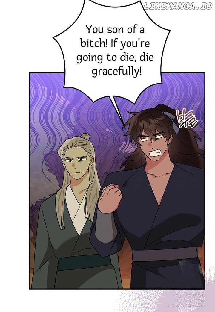 I Am the Precious Daughter of the Greatest Villain in the Fantasy World Chapter 133 - Page 68