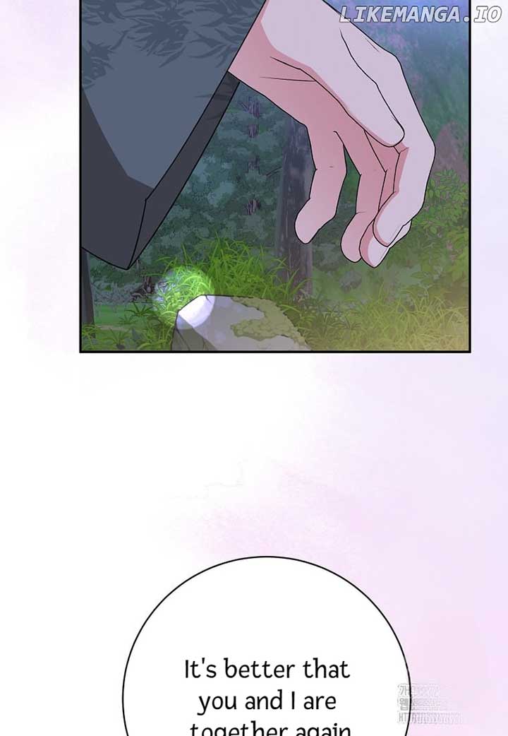 I Am the Precious Daughter of the Greatest Villain in the Fantasy World Chapter 133 - Page 81