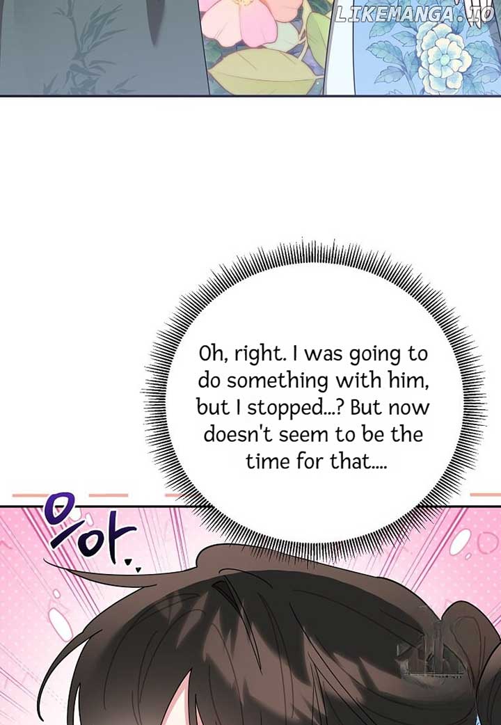 I Am the Precious Daughter of the Greatest Villain in the Fantasy World Chapter 133 - Page 83