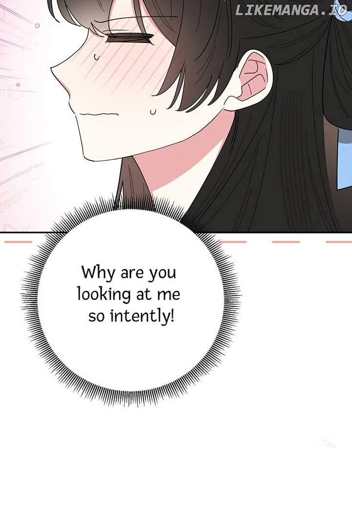 I Am the Precious Daughter of the Greatest Villain in the Fantasy World Chapter 133 - Page 84