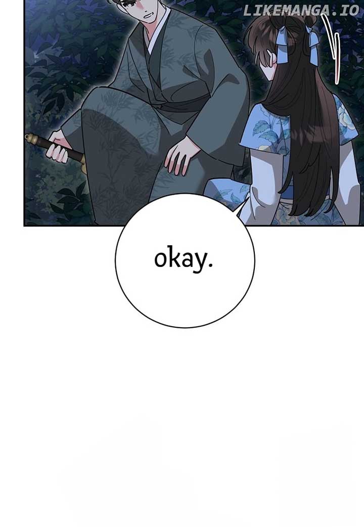 I Am the Precious Daughter of the Greatest Villain in the Fantasy World Chapter 134 - Page 19
