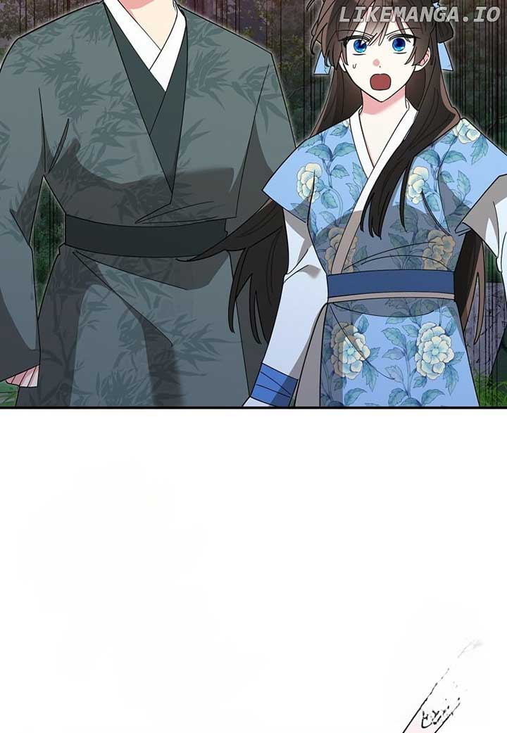 I Am the Precious Daughter of the Greatest Villain in the Fantasy World Chapter 134 - Page 2