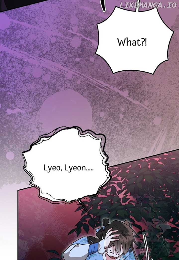 I Am the Precious Daughter of the Greatest Villain in the Fantasy World Chapter 134 - Page 30