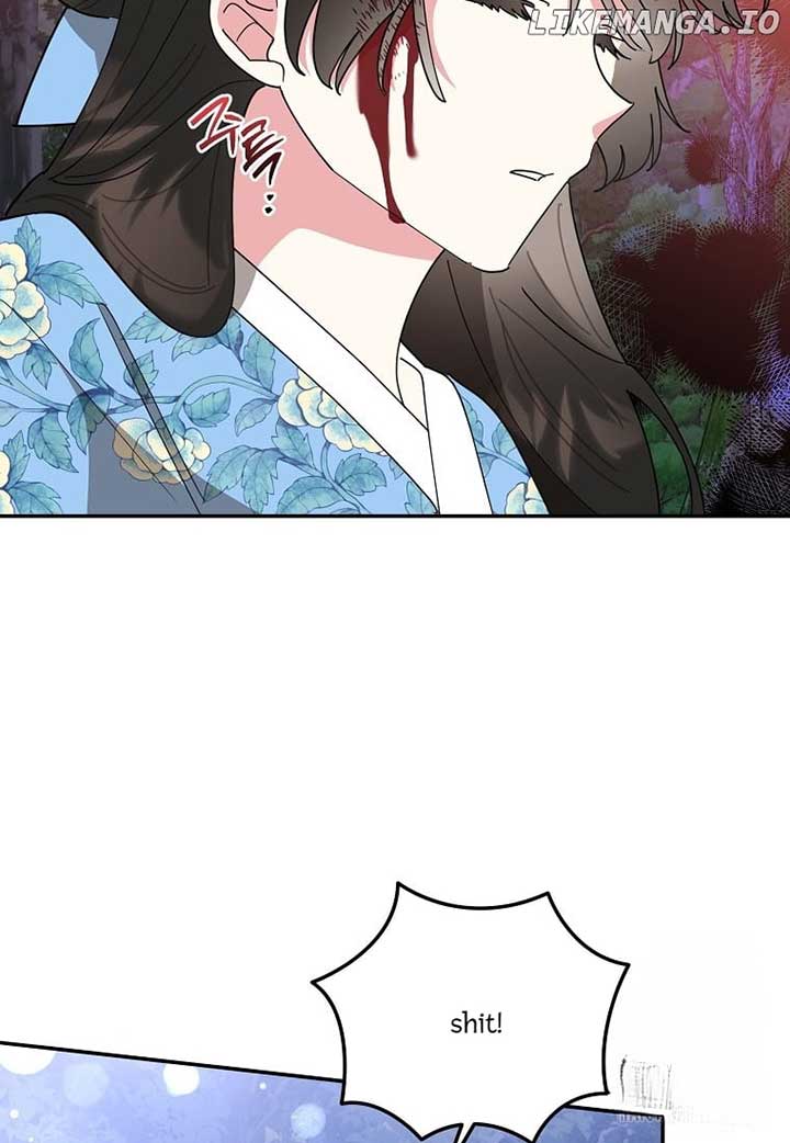 I Am the Precious Daughter of the Greatest Villain in the Fantasy World Chapter 134 - Page 36