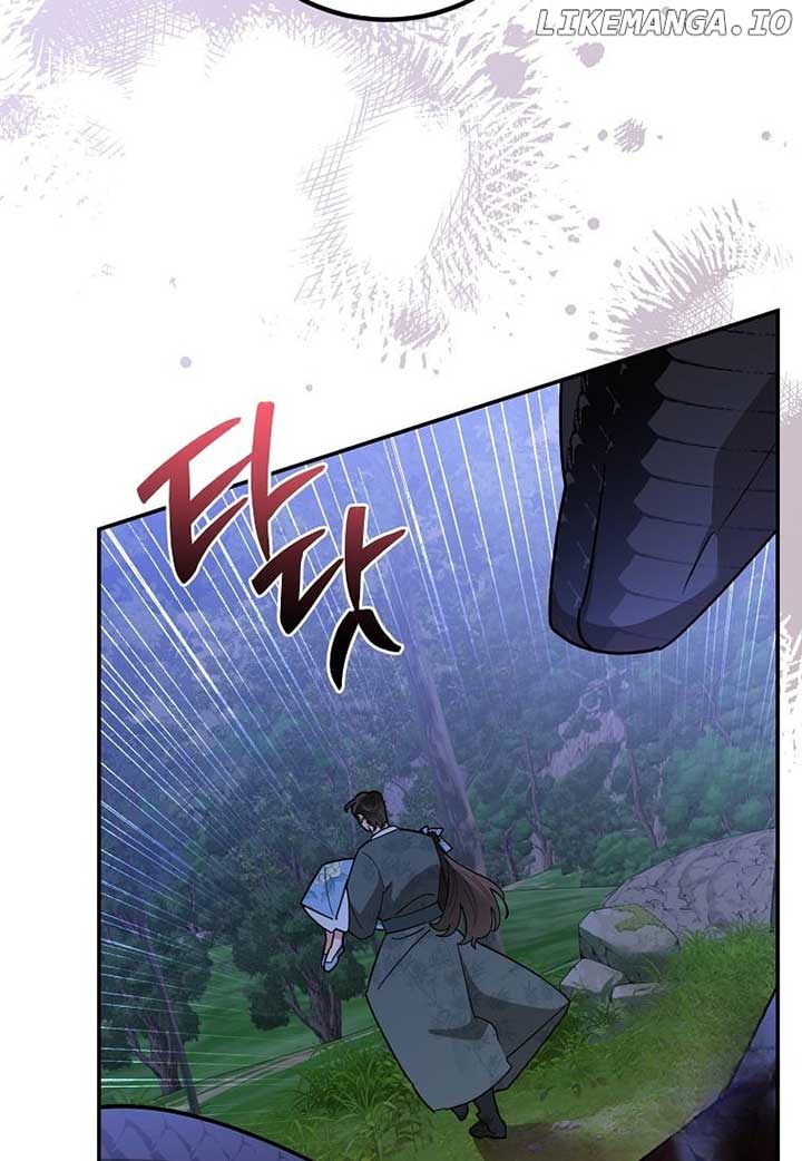 I Am the Precious Daughter of the Greatest Villain in the Fantasy World Chapter 134 - Page 53