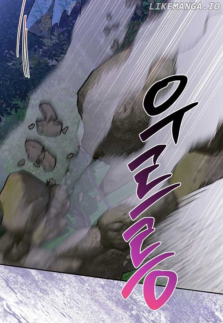 I Am the Precious Daughter of the Greatest Villain in the Fantasy World Chapter 134 - Page 7
