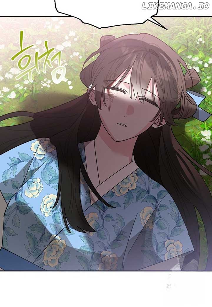 I Am the Precious Daughter of the Greatest Villain in the Fantasy World Chapter 134 - Page 74