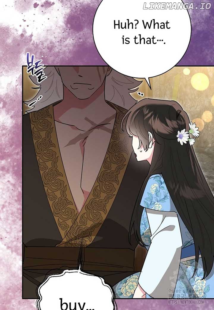 I Am the Precious Daughter of the Greatest Villain in the Fantasy World Chapter 135 - Page 23