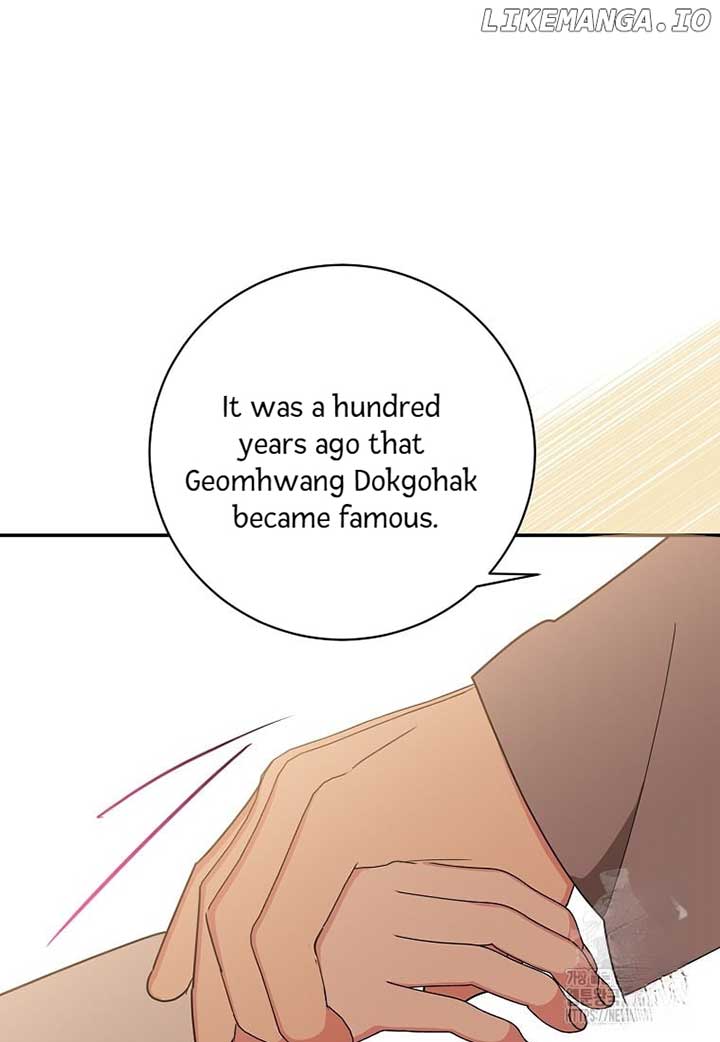 I Am the Precious Daughter of the Greatest Villain in the Fantasy World Chapter 135 - Page 27