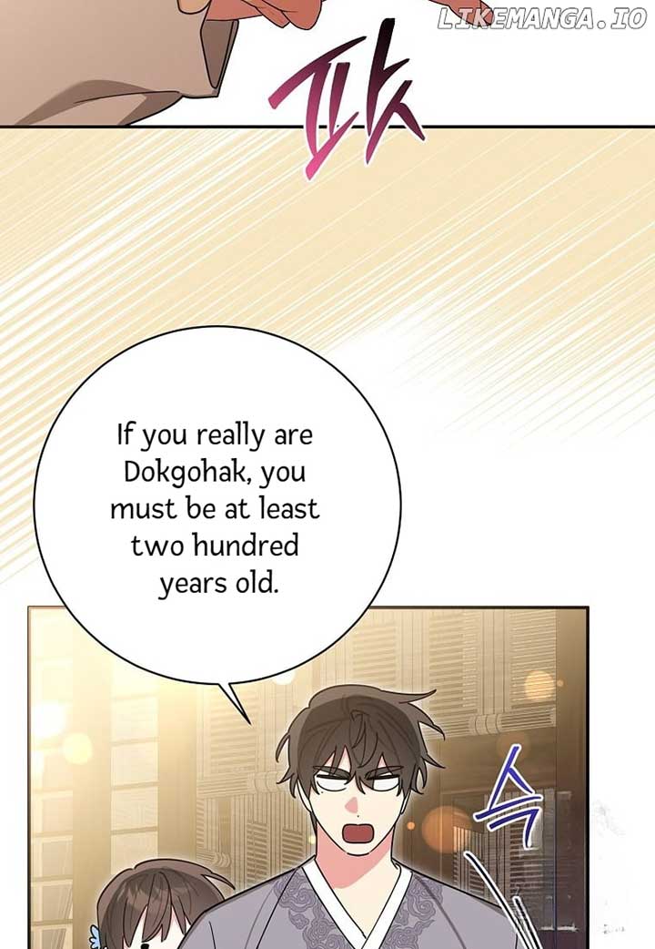 I Am the Precious Daughter of the Greatest Villain in the Fantasy World Chapter 135 - Page 28