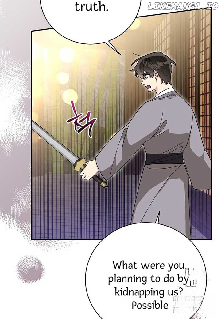 I Am the Precious Daughter of the Greatest Villain in the Fantasy World Chapter 135 - Page 30