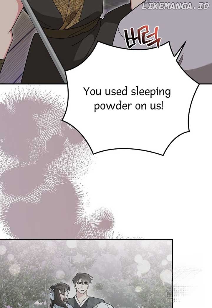 I Am the Precious Daughter of the Greatest Villain in the Fantasy World Chapter 135 - Page 32