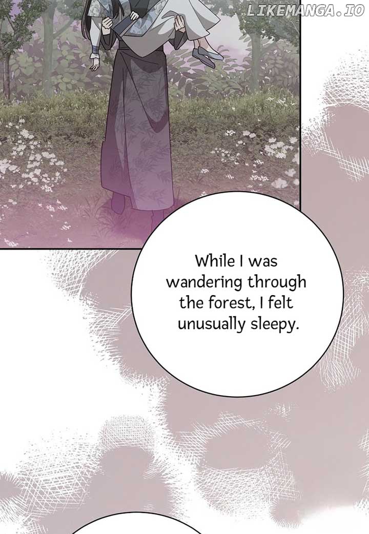 I Am the Precious Daughter of the Greatest Villain in the Fantasy World Chapter 135 - Page 33