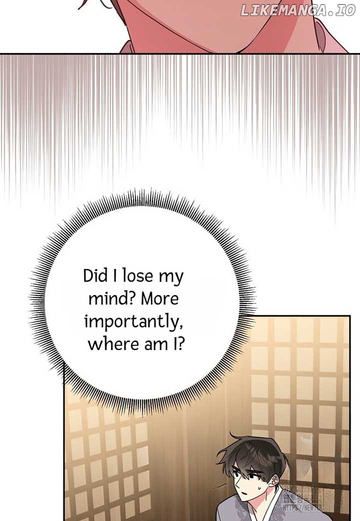 I Am the Precious Daughter of the Greatest Villain in the Fantasy World Chapter 135 - Page 4