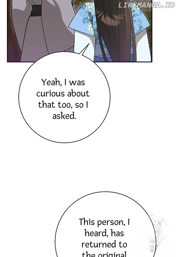 I Am the Precious Daughter of the Greatest Villain in the Fantasy World Chapter 135 - Page 43