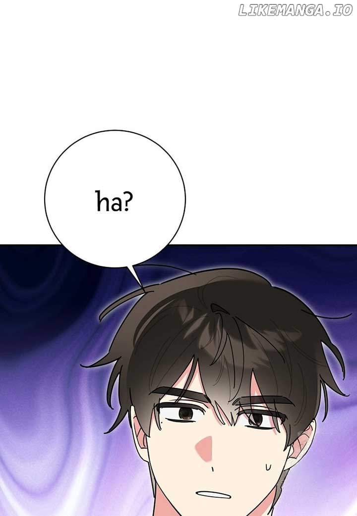 I Am the Precious Daughter of the Greatest Villain in the Fantasy World Chapter 135 - Page 45