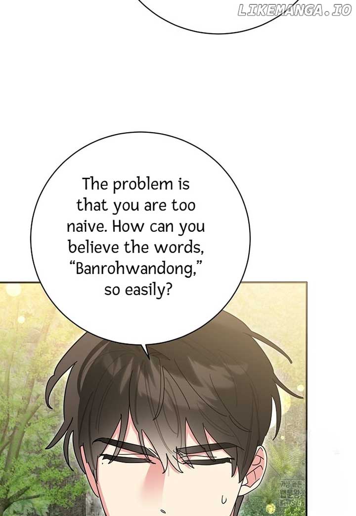 I Am the Precious Daughter of the Greatest Villain in the Fantasy World Chapter 135 - Page 54