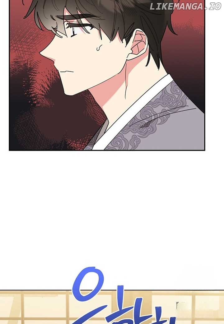 I Am the Precious Daughter of the Greatest Villain in the Fantasy World Chapter 135 - Page 6