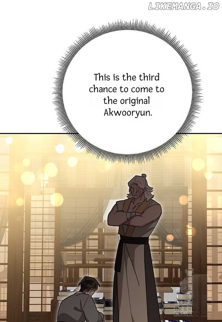 I Am the Precious Daughter of the Greatest Villain in the Fantasy World Chapter 135 - Page 61
