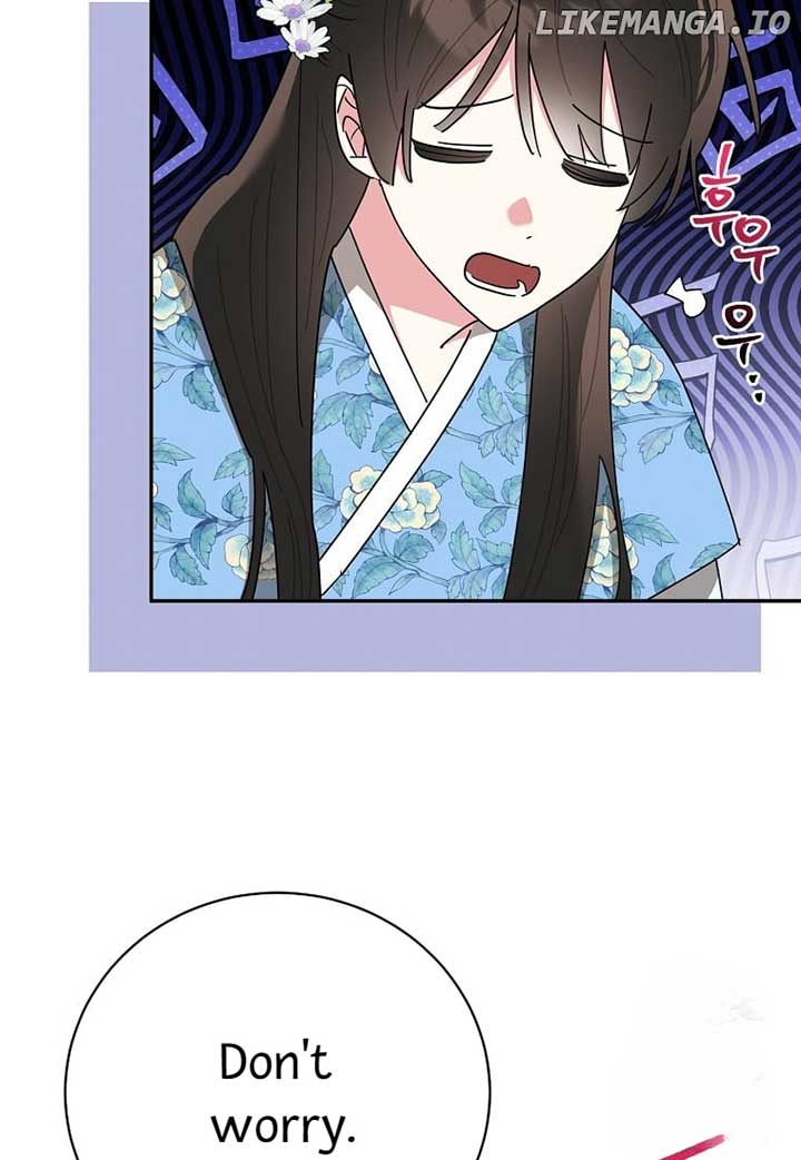 I Am the Precious Daughter of the Greatest Villain in the Fantasy World Chapter 135 - Page 63