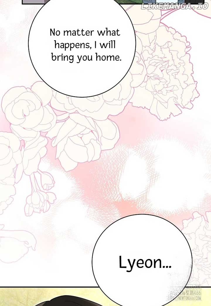 I Am the Precious Daughter of the Greatest Villain in the Fantasy World Chapter 135 - Page 66
