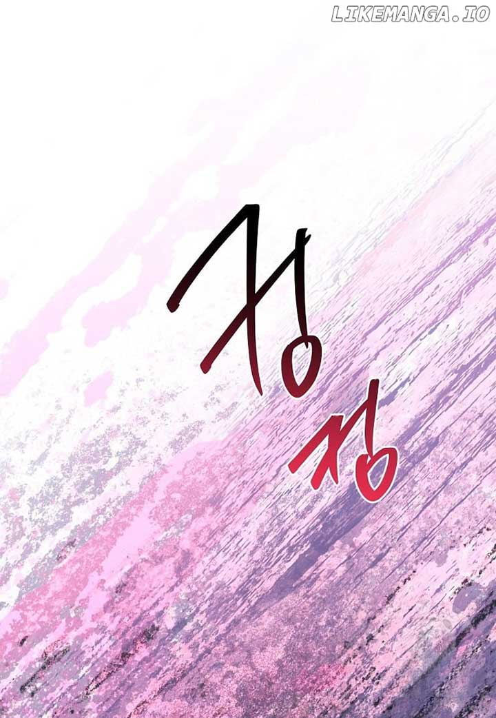 I Am the Precious Daughter of the Greatest Villain in the Fantasy World Chapter 135 - Page 69