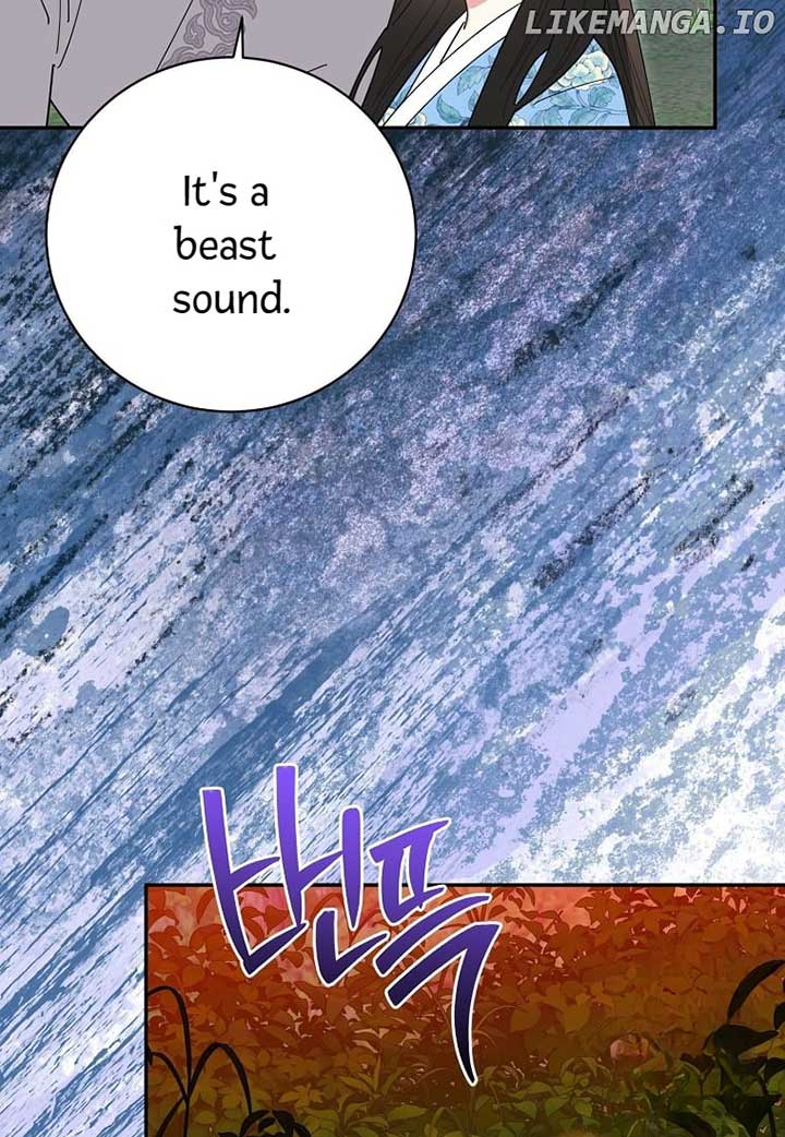 I Am the Precious Daughter of the Greatest Villain in the Fantasy World Chapter 135 - Page 71
